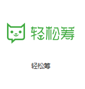 远光财务软件机房客户医疗行业