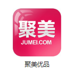 远光财务软件机房电商托管