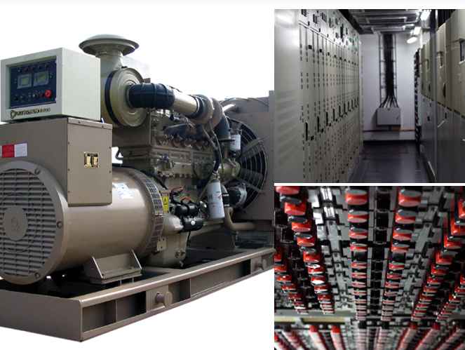 远光财务软件机房电力