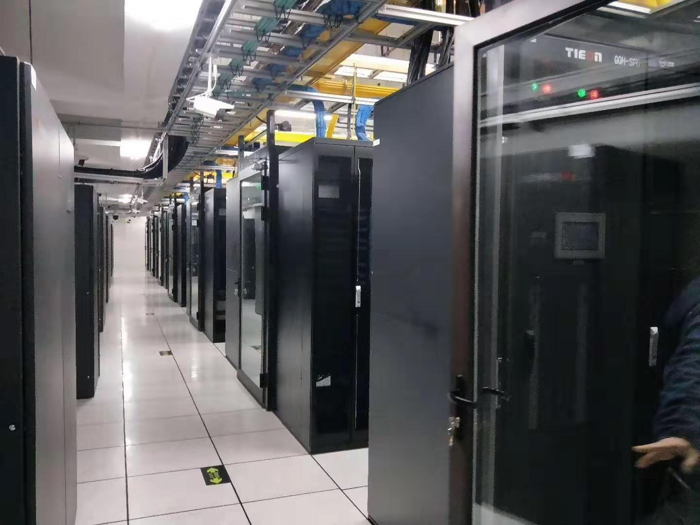 远光财务软件天津IPFS机房-天津多线机房-天津自贸区机房