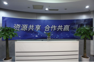 远光财务软件服务器托管5月最新价格